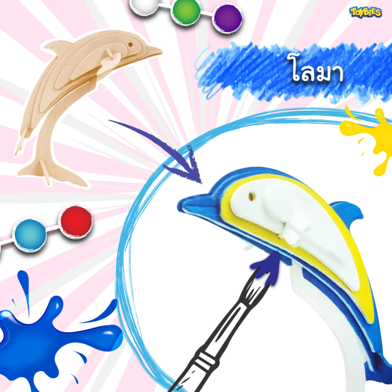 My Image 21
